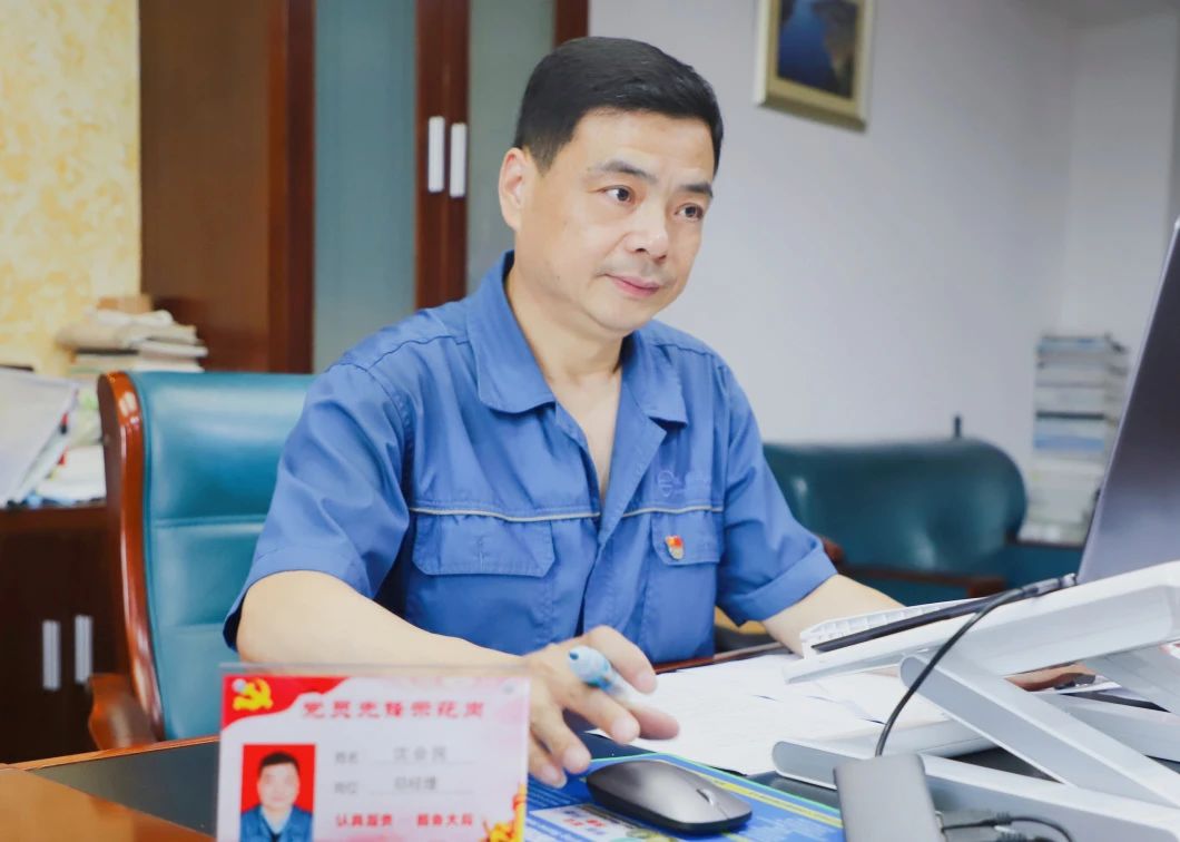 【卓越領航，共鑄輝煌】 沈會民入選浙江省首批卓越工程師