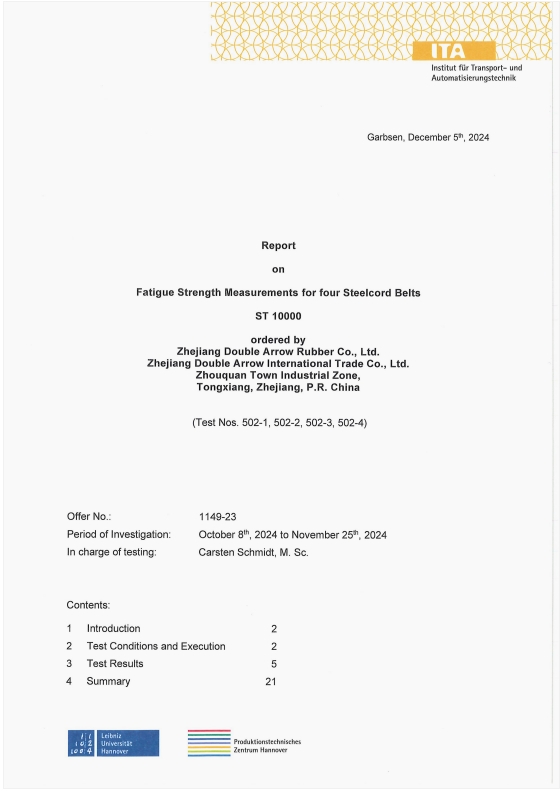 德國(guó)漢諾威大學(xué)檢測(cè)報(bào)告封面.png